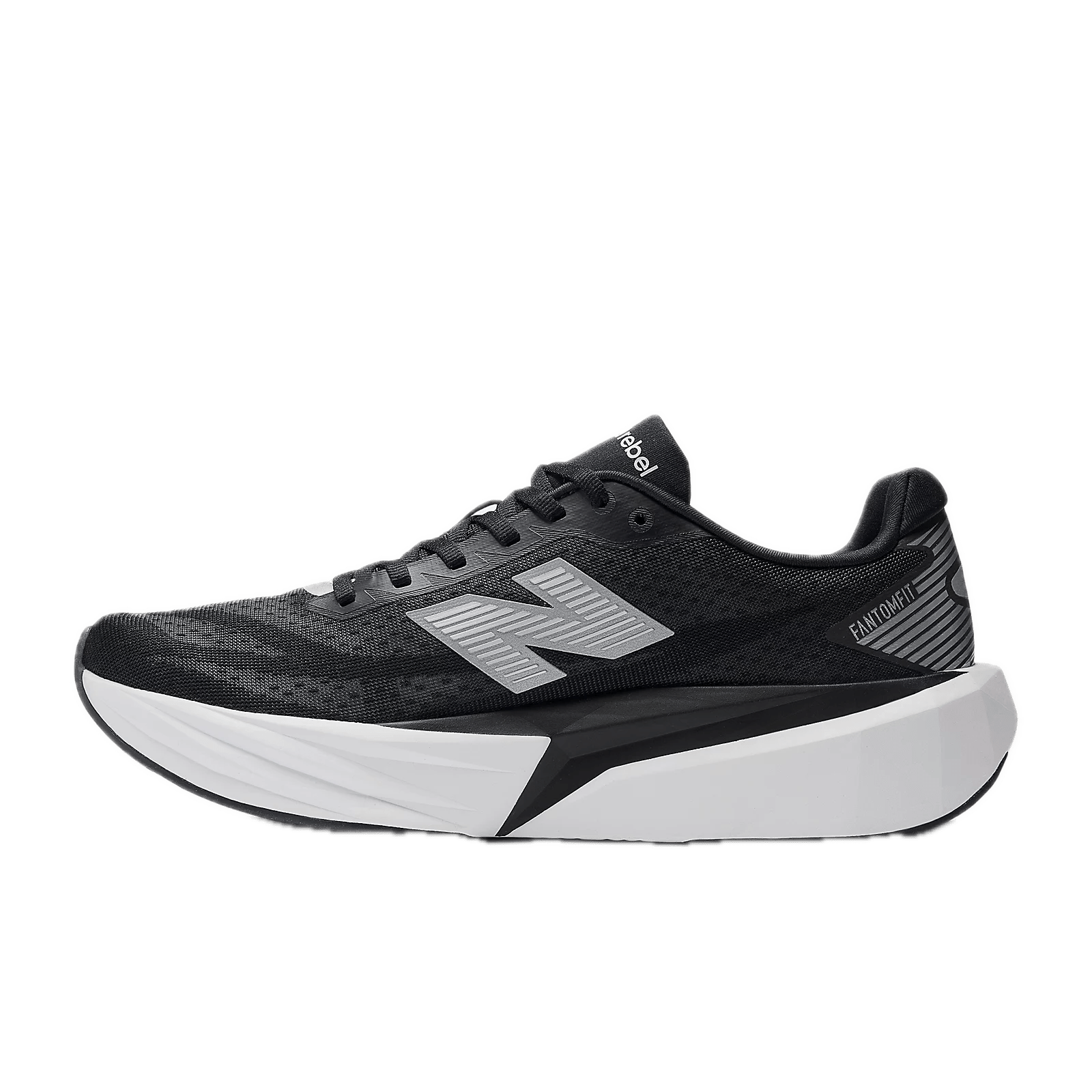 Men's FuelCell Rebel v5 - T3 Endurance Sports